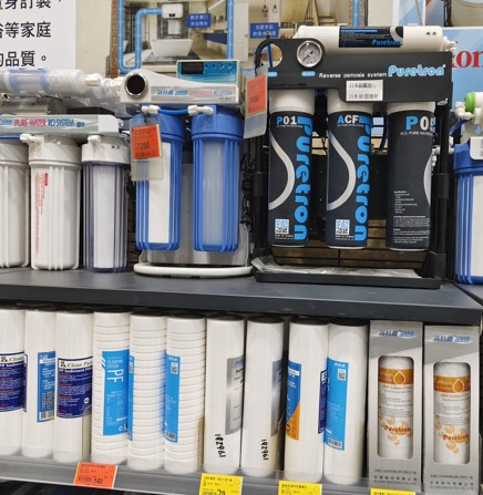 淨水器