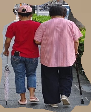 行動不便