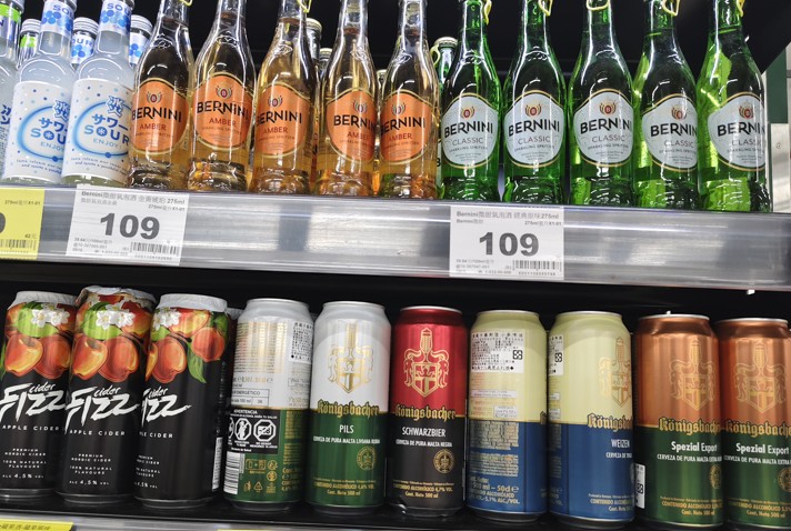 脫水飲料